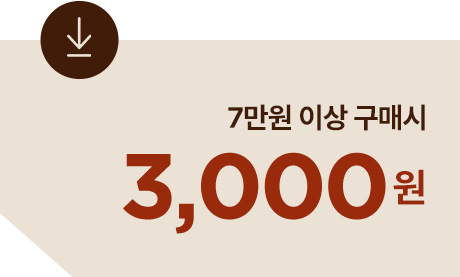 3000