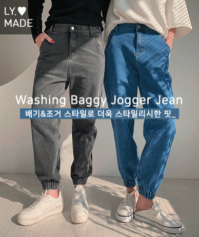 [토브포켓골덴조거팬츠_027] 라일론