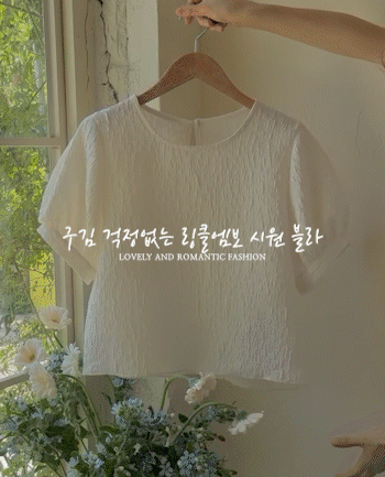 상품 섬네일