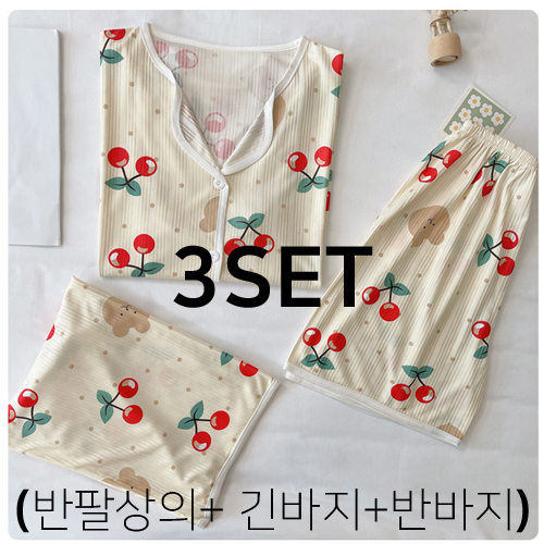 [당일발송]★자정마감 50%★ 3SET [상의+긴바지+반바지]  프린팅 여름 홈웨어