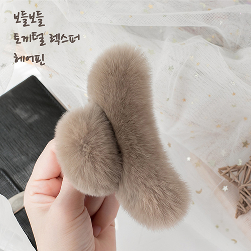 [당일발송] 보들보들 토끼털 렉스퍼 헤어핀