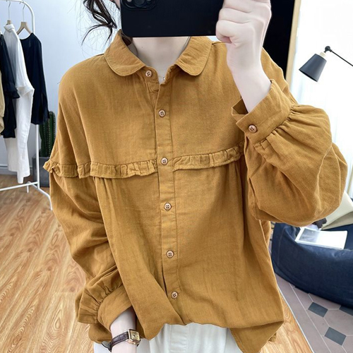 라운드 카라 프릴 절개 블라우스