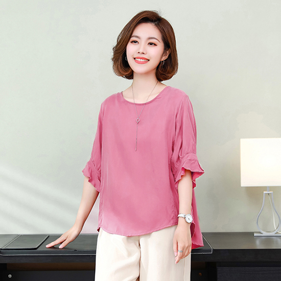 [당일발송] 코튼 소매 프릴 언발 블라우스