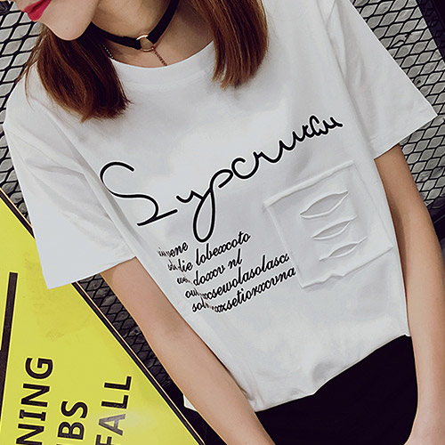 [당일발송] 라운드 스판 레터링 티셔츠