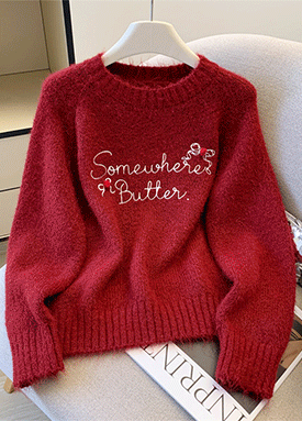 러블리 자수 울혼방 데일리 니트