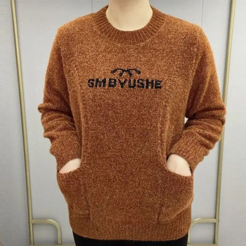 ◈[당일발송] 보들보들 포켓 배색 레터링 니트