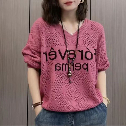 ◈[당일발송] 포에버 패턴 브이넥 니트