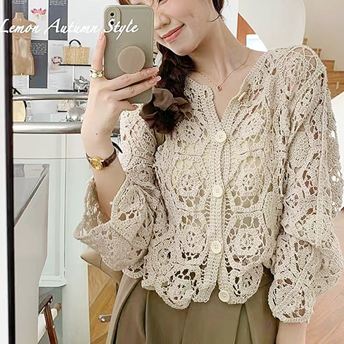 앤틱 뜨개 가디건
