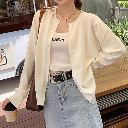 ★월요특가 자정마감 50%★간절기 데일리 베이직 가디건