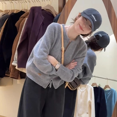 ★월요특가 자정마감 50%★베이직 무드 집업 니트 가디건