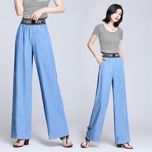 ◈[당일발송] 쿨 와이드 레터링 밴딩 팬츠