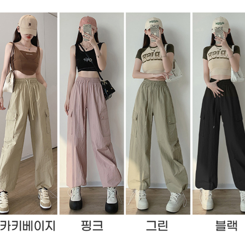 ◈[당일발송] 바스락 나일론 카고 팬츠 (키작녀 팬츠)(조거&와이드 핏 2가지 연출)