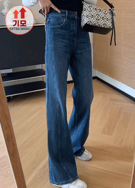 기모 안감 사이드 절개 세미 데님 팬츠