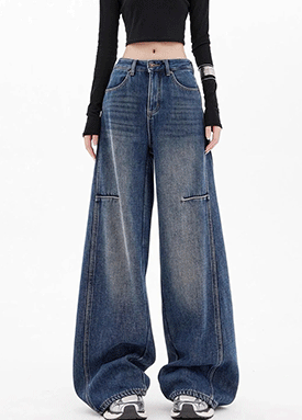 유니크 절개 롱 와이드 데님