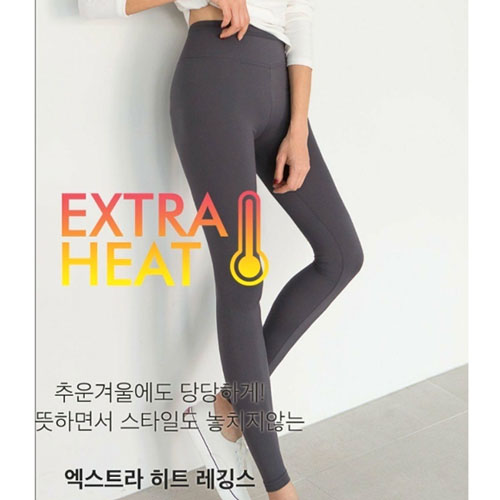 ◈[당일발송] 발열 레깅스