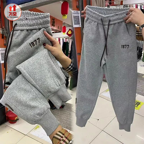 ★수요특가 자정마감 50%★1977 기모 조거 팬츠