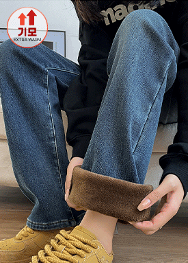 기모 스판 일자 롱 데님 팬츠