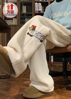 퍼피 뽀글이 와이드 팬츠