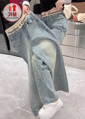연청 기모 레터링 와이드 데님 팬츠