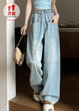 기모 유니크 절개라인 밴딩 데님