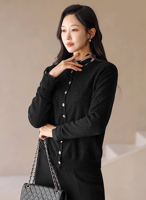 엘르간 럭스 금장 체인 디테일 일자 세미 와이드 슬랙스