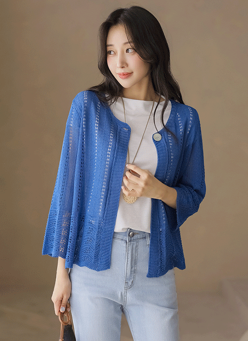 웨디 물결 라인 펀칭 스카시 원버튼 썸머 니트 가디건