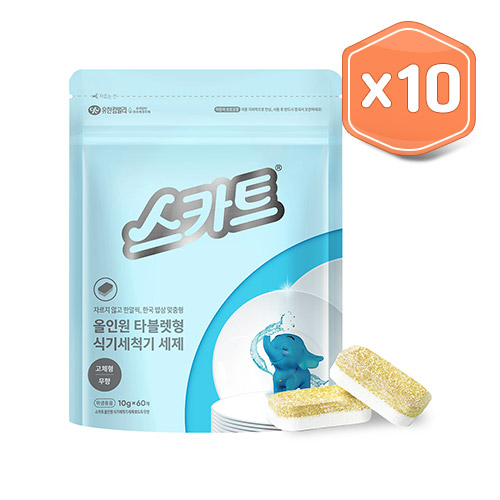 스카트 올인원 식기세척기세제 무향 10g X 60개입 x 10팩