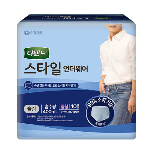 하기스 네이처메이드