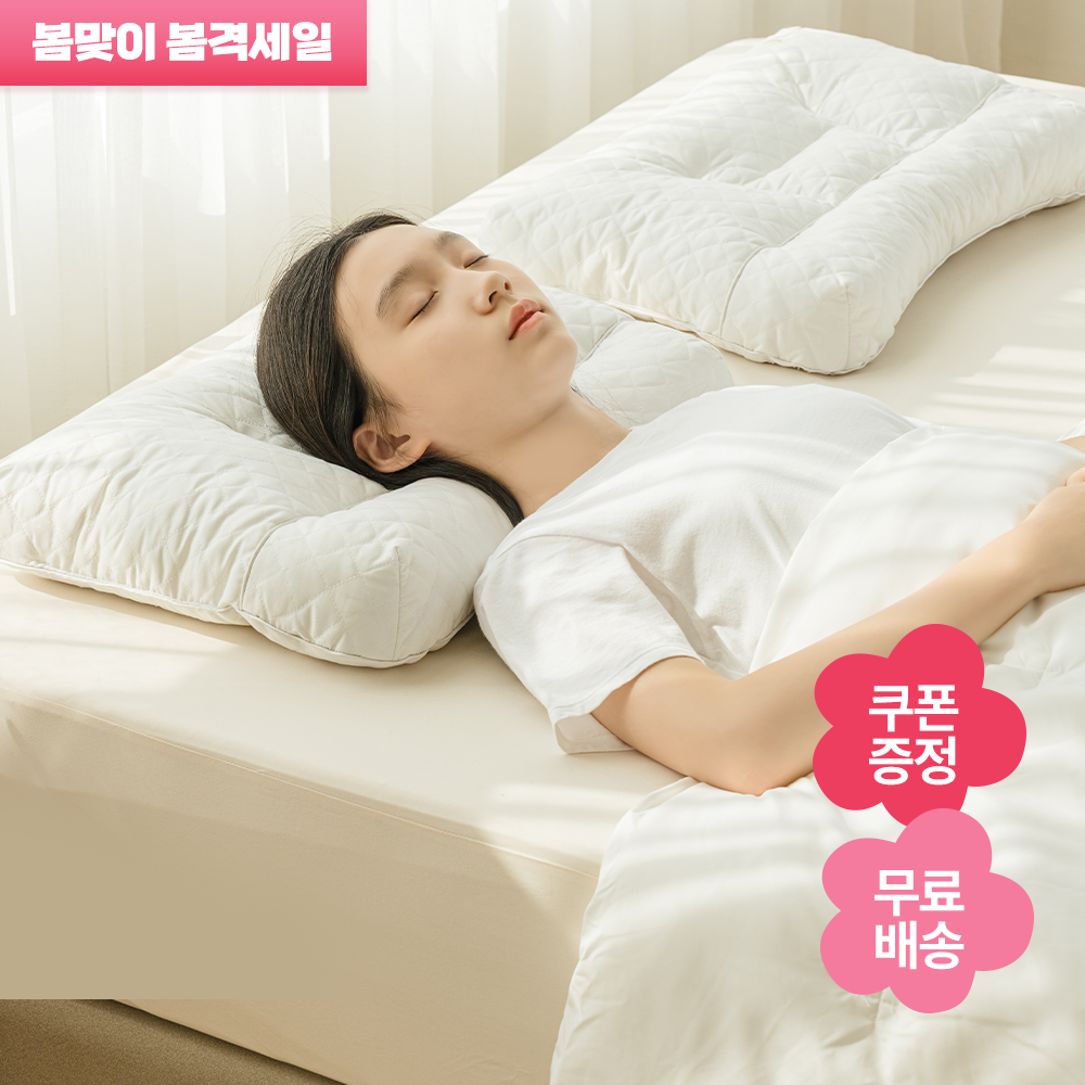 [�������] �������� Ű��/�ִϾ�