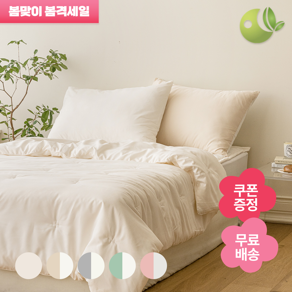 [�������] NEW �˷����ɾ� �ױ� �̺�/�е� ��Ʈ Peach skin