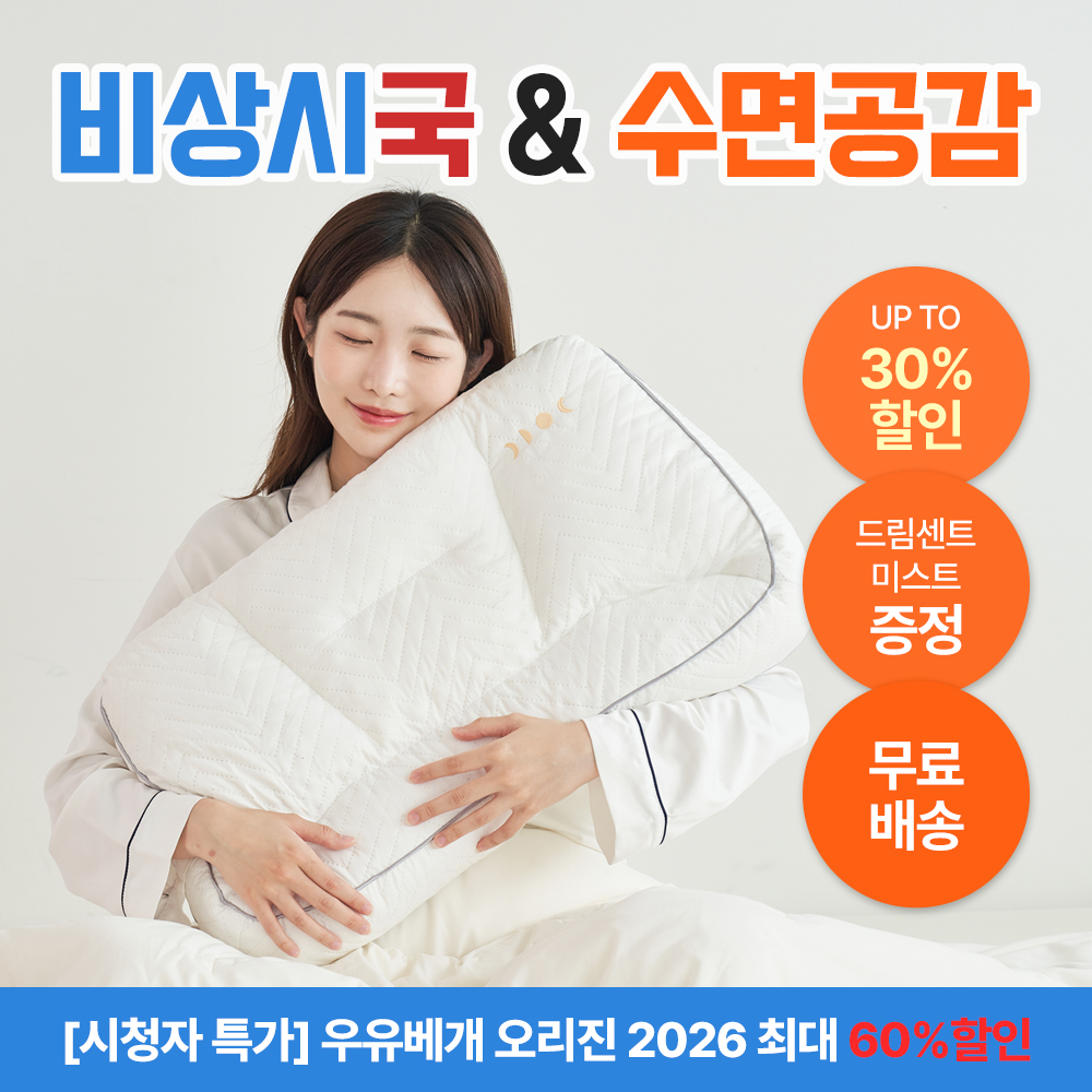 TEST [ñ иũ]   2026