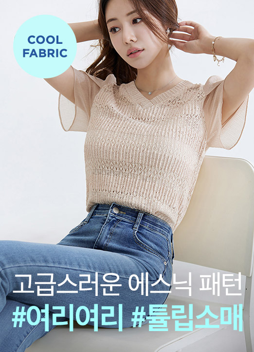 [루이스엔젤] 블러셔 에스닉 다이아 레이스 쉬폰 튤립 소매 블라우스 티