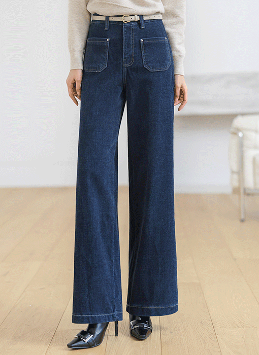 유이즈 소프트 기모 안감 앞포켓 와이드 데님 팬츠