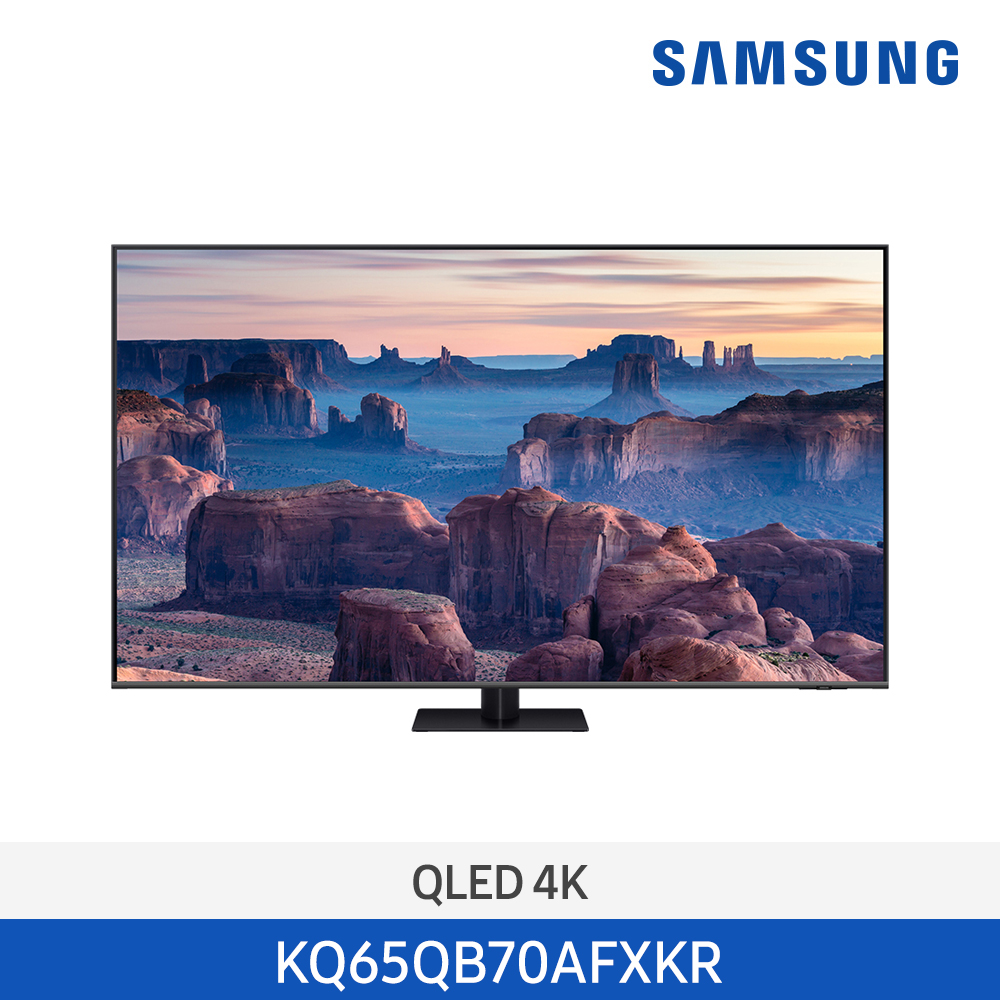 22 NEW Ｚ QLED 4K Smart TV 163cmKQ65QB70AFXKR