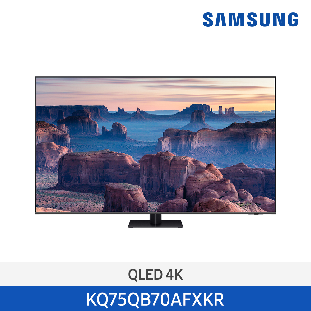 22 NEW Ｚ QLED 4K Smart TV 189cmKQ75QB70AFXKR