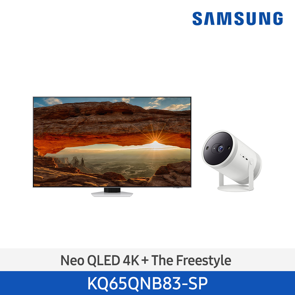 Neo QLED 4K Smart TV 163cm + The Freestyle ŰKQ65QNB83-SP