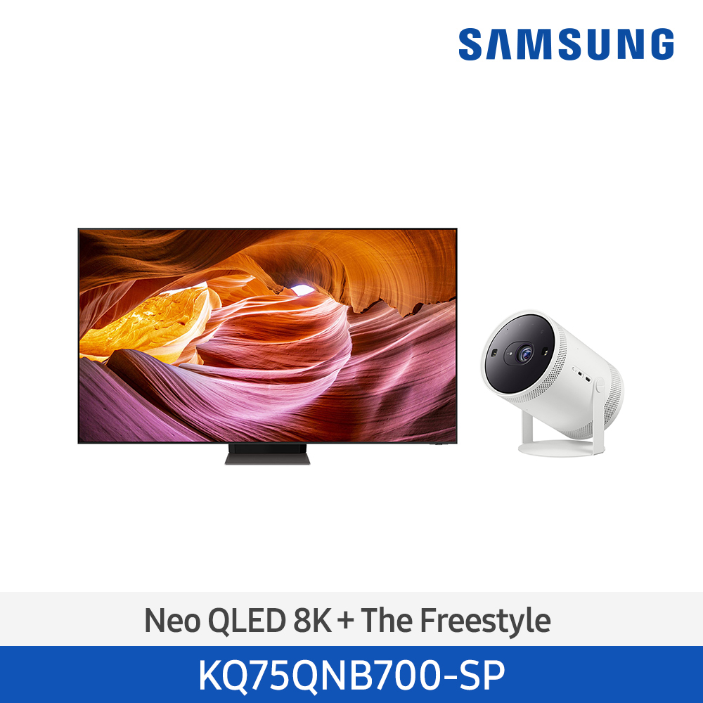 Neo QLED 8K Smart TV 189cm + The Freestyle ŰKQ75QNB700-SP