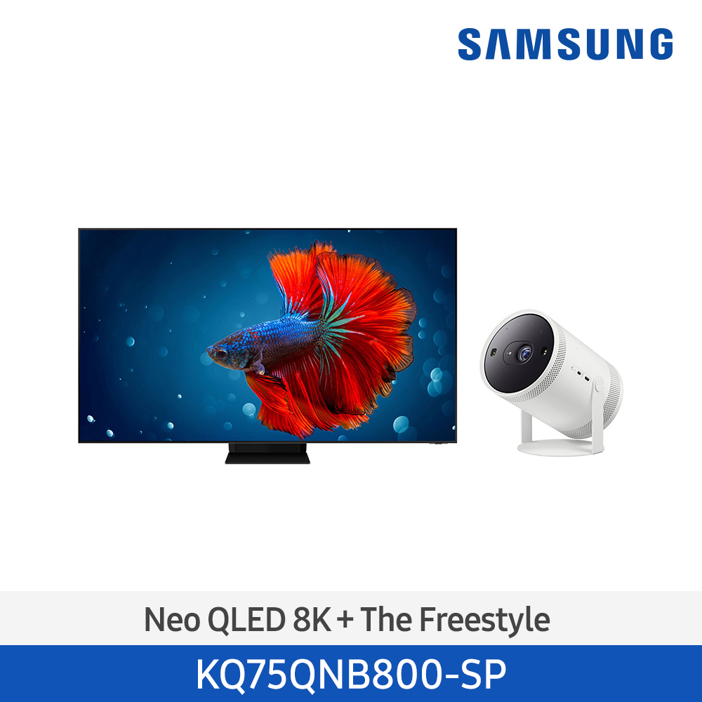 Neo QLED 8K Smart TV 189cm + The Freestyle ŰKQ75QNB800-SP