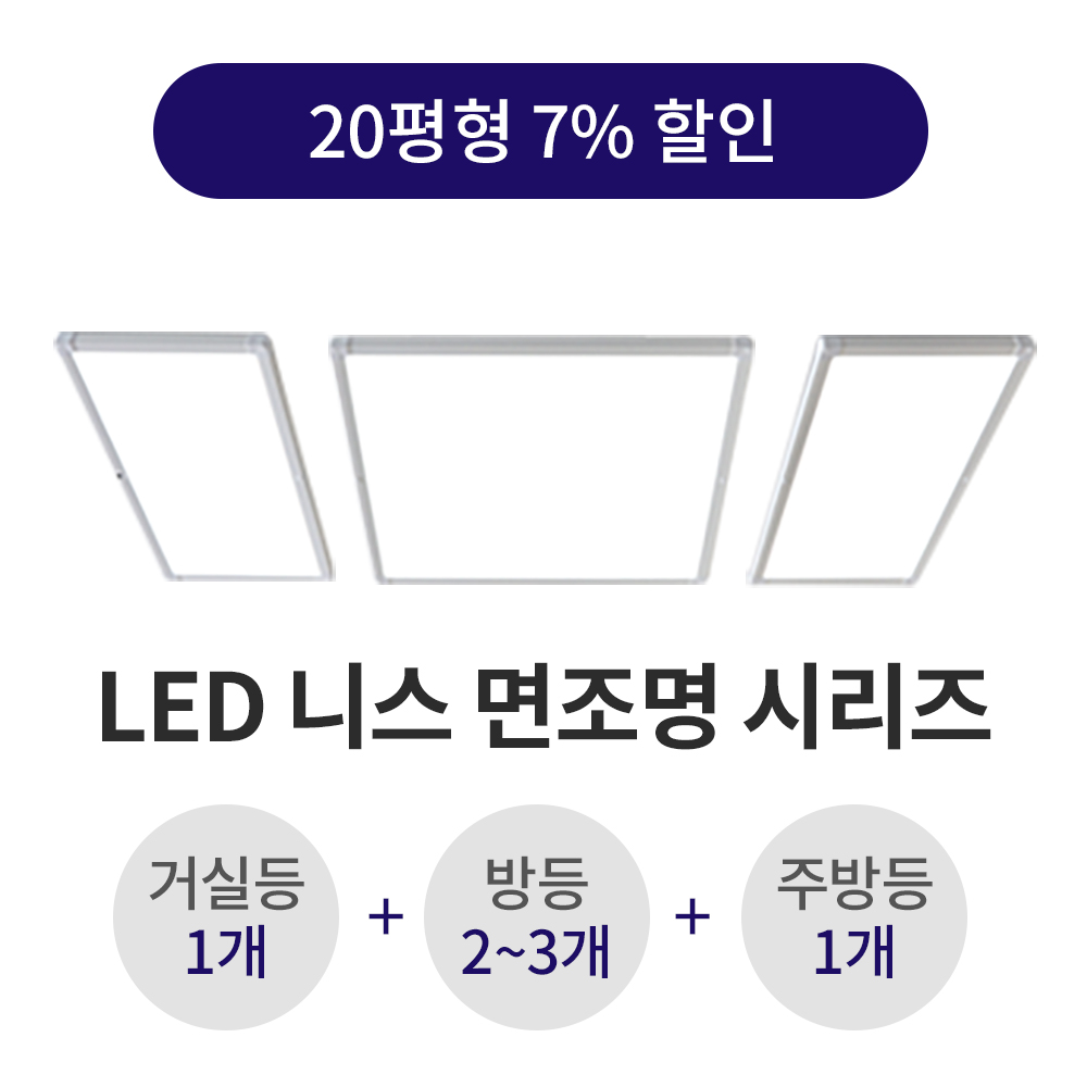 LED Ͻ  20 øݵü/KS/1⹫ AS