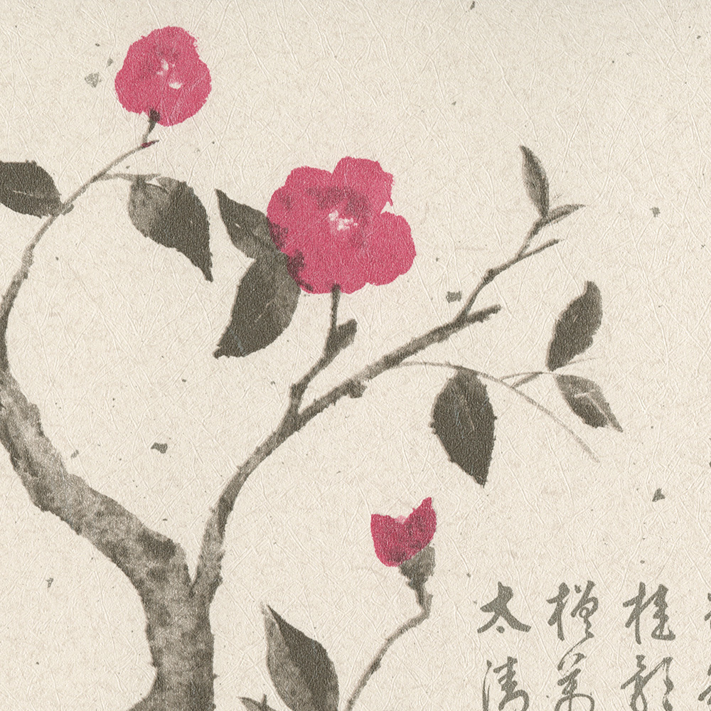 ťƼ 1054-12   
